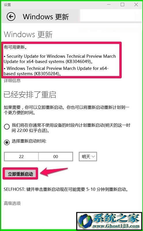 Win10£w10ϵyf汾µ°汾