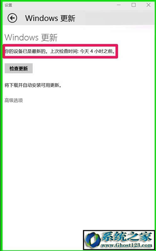 Win10£w10ϵyf汾µ°汾