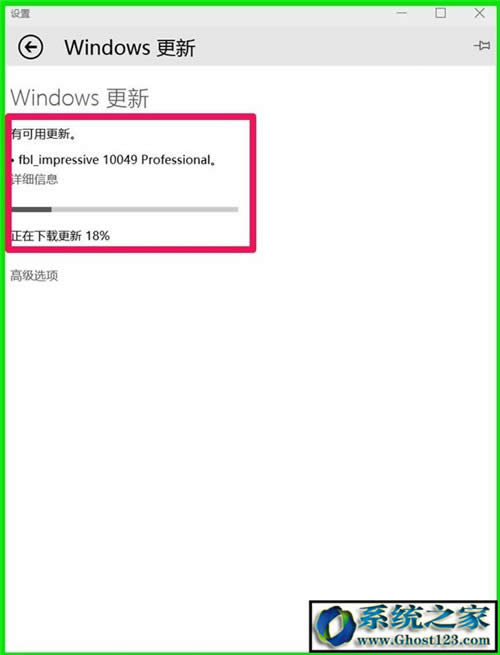 Win10£w10ϵyf汾µ°汾