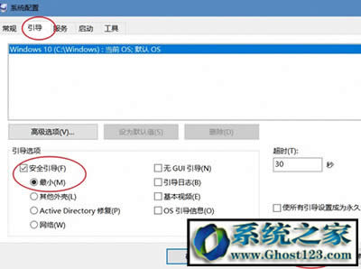 win10I治ϵyʹ|鿴c÷