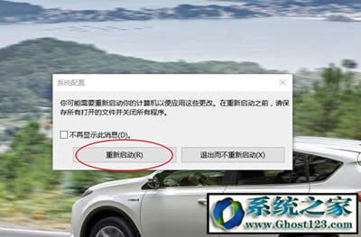 win10I治ϵyʹ|鿴c÷