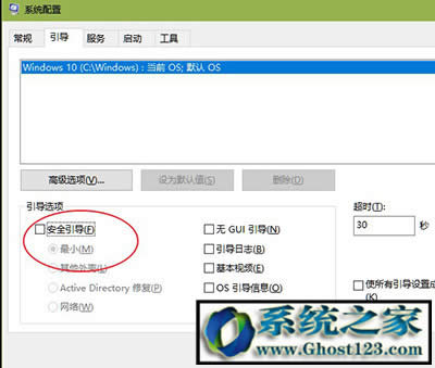 win10I治ϵyʹ|鿴c÷
