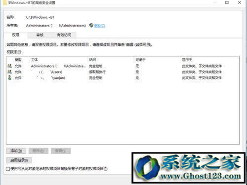 win10 64位系統(tǒng)無法運行紅色警戒2是兼容性問題