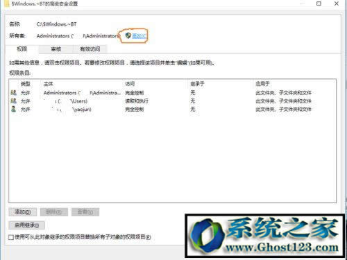 win10 64位系統(tǒng)無法運行紅色警戒2是兼容性問題