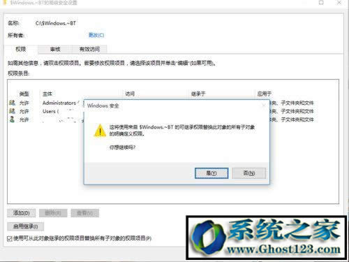 win10ϵyļ|ghost win10ļ톖}