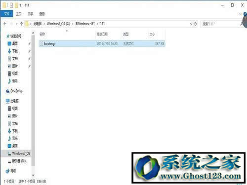 win10ϵyļ|ghost win10ļ톖}
