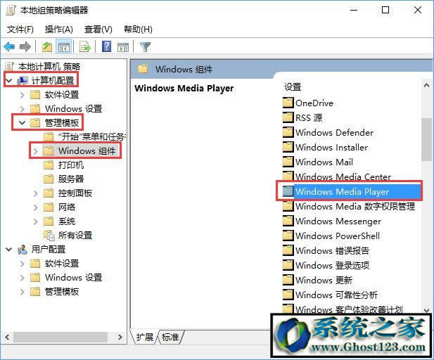 win10ʽýw| Win10ֹýw