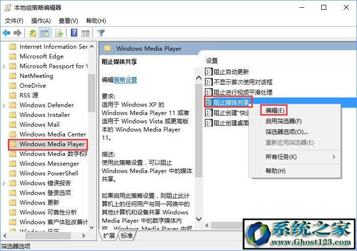 win10ʽýw| Win10ֹýw