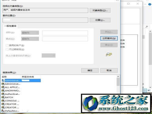 win10ϵyļ|ghost win10ļ톖}