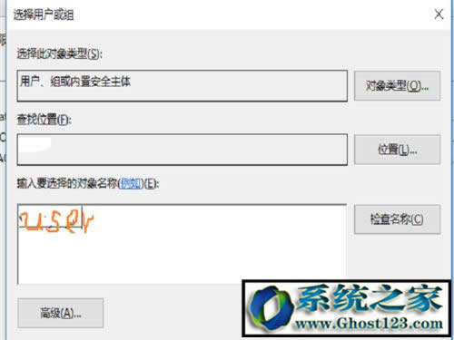 win10ϵyļ|ghost win10ļ톖}