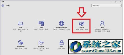 Ghost win10}|win10ϵy}