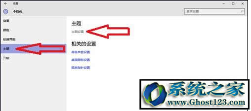 Ghost win10}|win10ϵy}