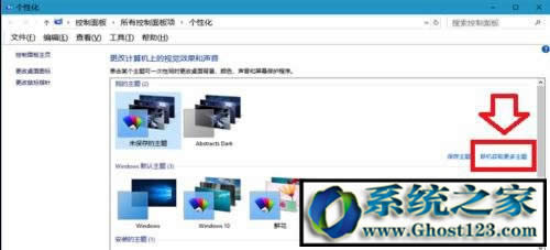 Ghost win10}|win10ϵy}