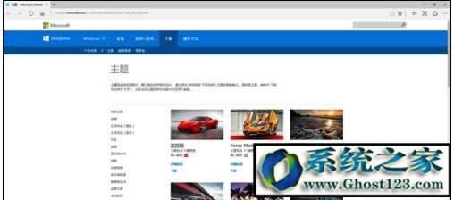 Ghost win10}|win10ϵy}