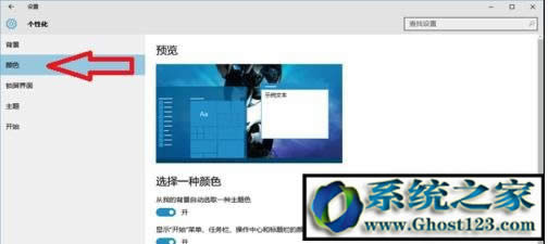 Ghost win10}|win10ϵy}