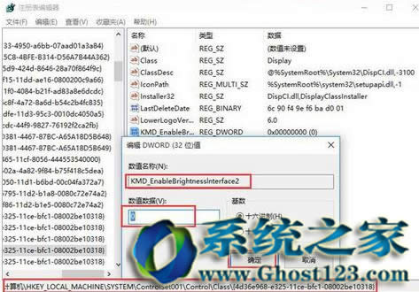 win10{ĻȟoЧ| win10{Ļ