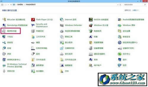 Ghost WIN10IϵyôжdbIE