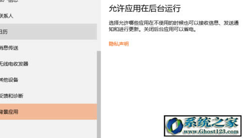Ghost WIN10IϵyôжdbIE