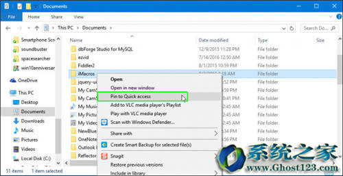 Win10正式版系統(tǒng)文件資源管理器直接共享文件