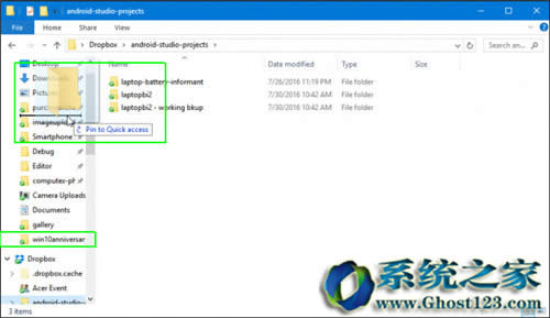 Win10正式版系統(tǒng)文件資源管理器直接共享文件