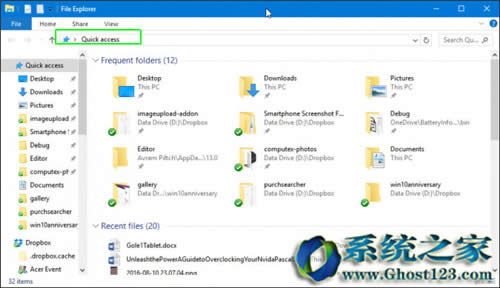 Win10正式版系統(tǒng)文件資源管理器直接共享文件