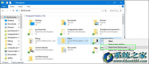 Win10正式版系統(tǒng)文件資源管理器直接共享文件