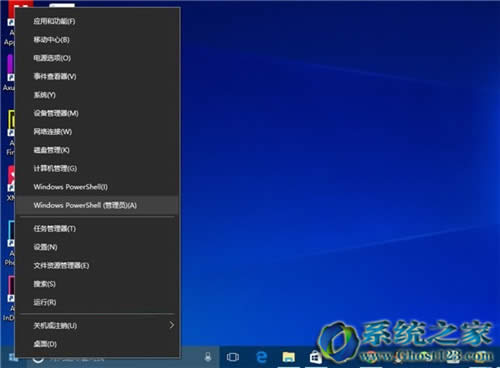 全新Win10系統(tǒng)新創(chuàng)新win10 1703新亮點(diǎn)