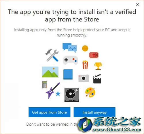 全新Win10系統(tǒng)新創(chuàng)新win10 1703新亮點(diǎn)