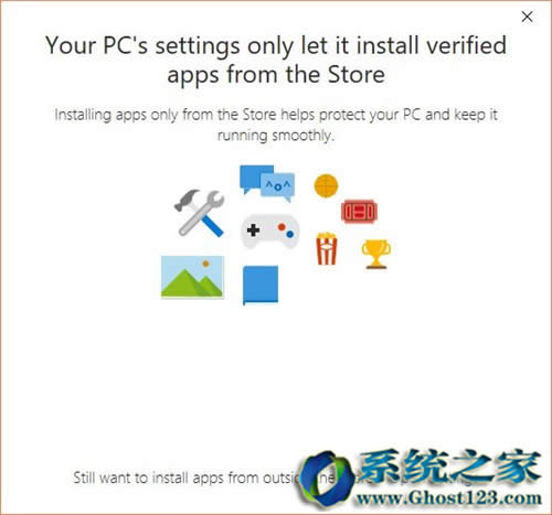 全新Win10系統(tǒng)新創(chuàng)新win10 1703新亮點(diǎn)