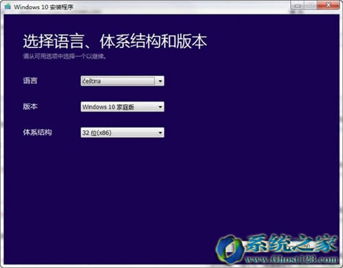 Pӛwin10ϵy(tng)xȡuP