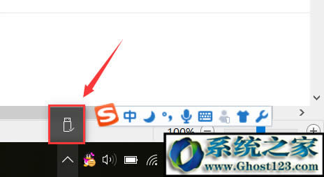 Pӛwin10ϵy(tng)xȡuP