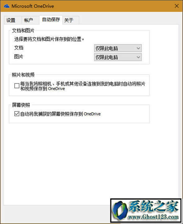 win10ν؈D|Win10؈DЩ
