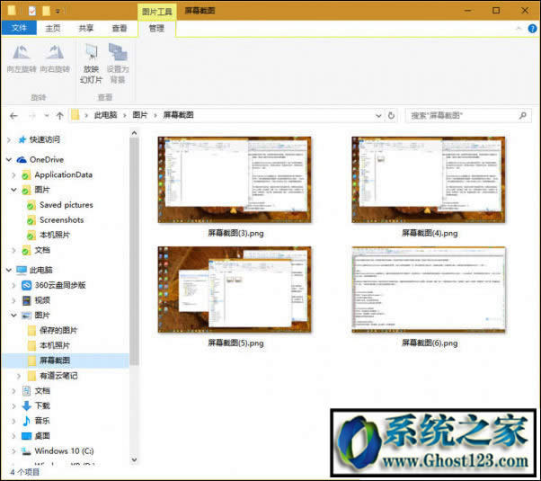 win10ν؈D|Win10؈DЩ