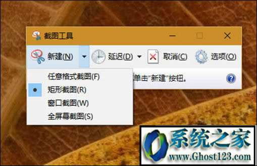 win10ν؈D|Win10؈DЩ