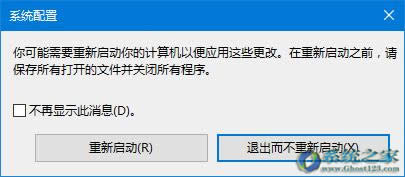 win10ϵyO| win10ϵyˆӷ
