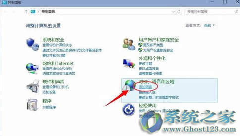 win10系統(tǒng)里出現(xiàn)亂碼|解決win10安軟件出現(xiàn)亂碼
