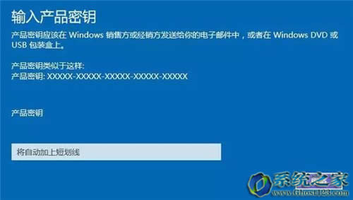 Windows 10仍然可以免費(fèi)升級|windows免費(fèi)升級win10