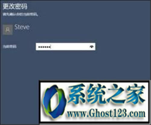 win10喚醒密碼取消|Win10 1607取消待機喚醒密碼設(shè)置