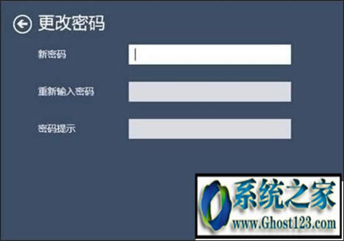 win10喚醒密碼取消|Win10 1607取消待機喚醒密碼設(shè)置