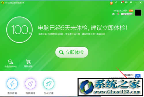 360lʿwin10 | 360lʿwin10ְֽ