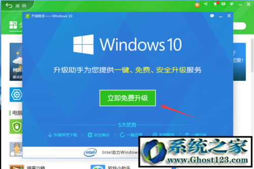 360lʿwin10 | 360lʿwin10ְֽ