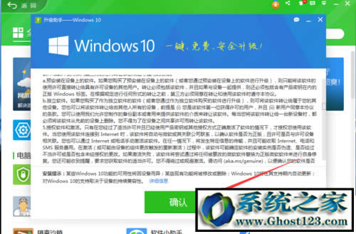 360lʿwin10 | 360lʿwin10ְֽ