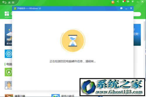 360lʿwin10 | 360lʿwin10ְֽ