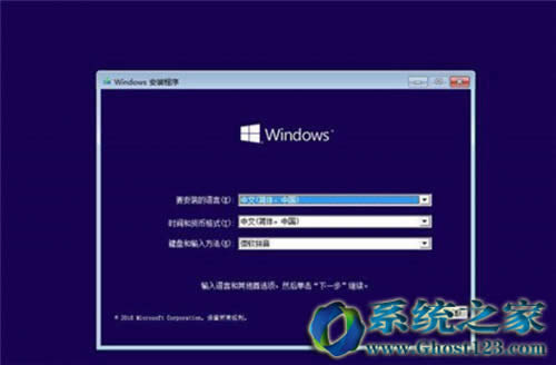 Win10ϵy(tng)һIޏ(f)ʧЧνQ(win10ٷd)