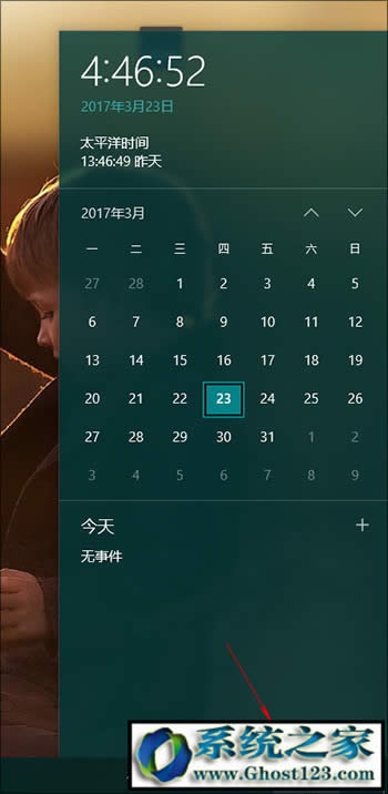 Win10ϵy(tng)½@ʾ犵đ(yng)ü