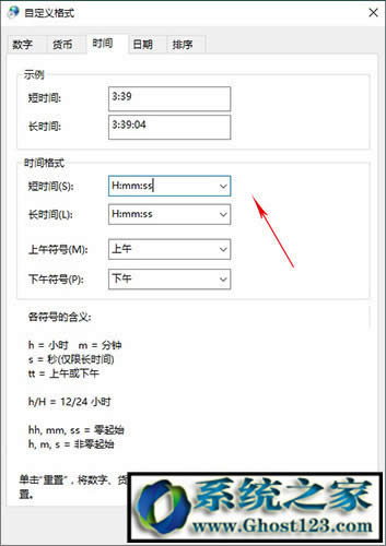 Win10ϵy(tng)½@ʾ犵đ(yng)ü