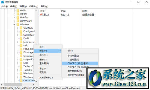 ׌W(xu)in10ϵy(tng)Ԅ(dng)bΑ͑(yng)