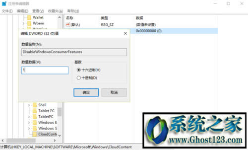 ׌W(xu)in10ϵy(tng)Ԅ(dng)bΑ͑(yng)