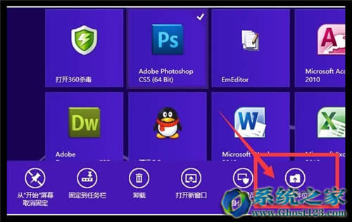 Win10I(y)ϵy(tng)/(yng)÷B
