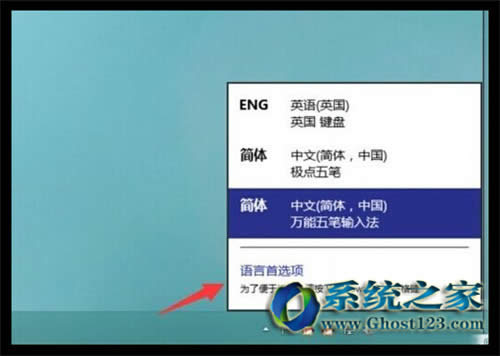 Win10專業(yè)版系統(tǒng)延長通知對(duì)話框顯示時(shí)間的問題